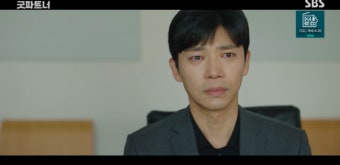 “벌 받아야지” 불륜 커플의 최후..한재이 유산→지승현, 장나라와 이혼 (‘굿파트너’)[어저께TV]