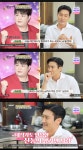 “신동, LA행 기내에서 생라면 8봉지 먹더라”...최시원, 슈퍼주니어의 어마어마한 먹성 언급 (‘백반기행’) [종합]