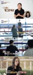 ‘챔피언 부부’ 아내, 남편한테 혼난 子 앞에 밥상 대령 “사춘기라 예민할 때”(결혼지옥)[어저께TV]