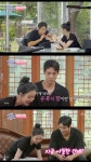 “지금 어필한건데?”…이수경, 썸남 강호선♥ 팔뚝에 초밀착 (‘여배우의 사생활’) [Oh!쎈 포인트]