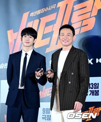 황정민X정해인, 13일 ’라디오쇼’ 출격..“영화계에서 난리”