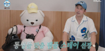 나 혼자 산다 전현무-이주승, 브로맨스 물결 속 친밀한 우정 공개