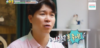 '53세 첫 아빠' 박수홍, 김다예 임신 막달인데 오열··