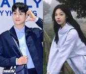 정건주, ‘8살 연하’ 남서연과 능이백숙 열애설..“친한 지인 사이” 해명 [종합]