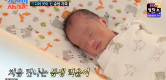 김승현장정윤, 35일 빠른 긴급출산→첫째 수빈도 울컥…둘째 리윤 탄생! ('조선의 사랑꾼') [종합]