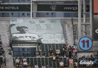 롯데, 14일 한화전 ‘최동원 메모리얼데이’ 행사 개최