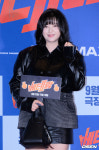 [사진]트와이스 정연,베테랑2 파이팅