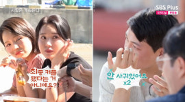 또 전쟁 시작됐다…솔로민박 오픈! 18기 광수→19기 영숙 등장! (나솔사계) [종합]