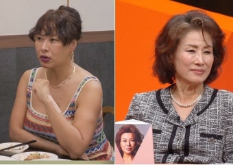 '김혜윤 엄마' 정영주 