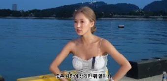 화사, 12살 연상과 열애설 후 결혼관..