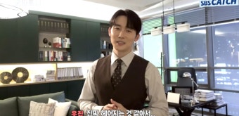 김준한, '굿파트너' 종영 1회 앞둔 소감 