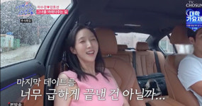 취중고백 받은 이수경, 연구원vs커피CEO..D-1 최종 선택은? [종합]