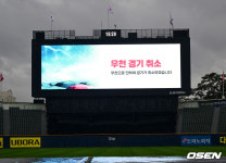 [사진]LG-두산전 우천취소, 다음날 더블헤더로 진행