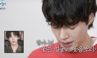 시장에서 자란 안재현, 가슴아픈 가정사에 눈물바다..박나래 '오열' [종합]