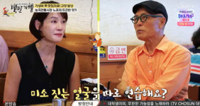 충격 고백 김지호, 얼마나 참고 살았길래..김호진과 잉꼬NO [어저께TV]