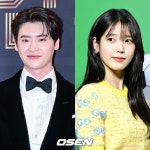 아이유︎이종석, 결별이 뭐죠?..사랑꾼 확인한 상암콘 [Oh!쎈 이슈]