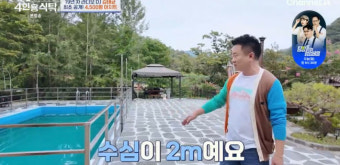 김태균 