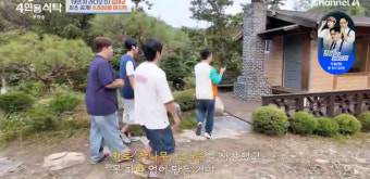 김태균 
