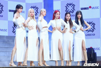 여자친구, 4년 만 완전체 재결합..