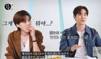 이준호도 사생팬 피해자였다..