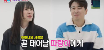 2년간 9번 시험관→감격의 득녀..장수원, 진짜 '아빠' 됐다! [종합]