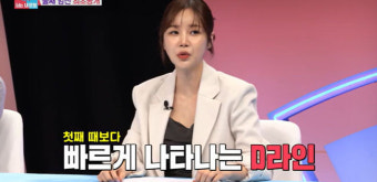 출산1년 반만에 둘째 임신..윤진이, 두 딸 엄마 됐다! ('동상2') [종합]