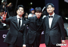 [사진]BIFF 찾은 에픽하이