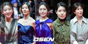이혼 수현 과감노출→블랙스완 박보영..레드카펫도 흑백대전[29th BIFF](Oh!쎈 이슈)