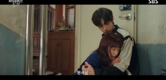 박신혜, 김재영에 ‘두근’..결국 쓰러졌다 “심장 튀어나올 뻔” (‘지옥에서 온 판사’)[Oh!쎈 포인트]