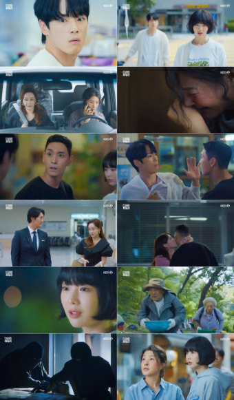 김정현, 최악의 말실수..금새록에 