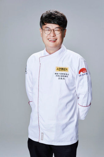 [단독] '흑백요리사' 여경래 