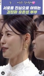 '뇌암 투병' 유은성, 악성 종양 추가 발견..김정화 그래도 웃는다[Oh!쎈 이슈]