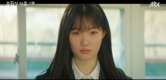 정채연, 황인엽 여친 소식에 질투? 섭섭함 폭발…황인엽, 