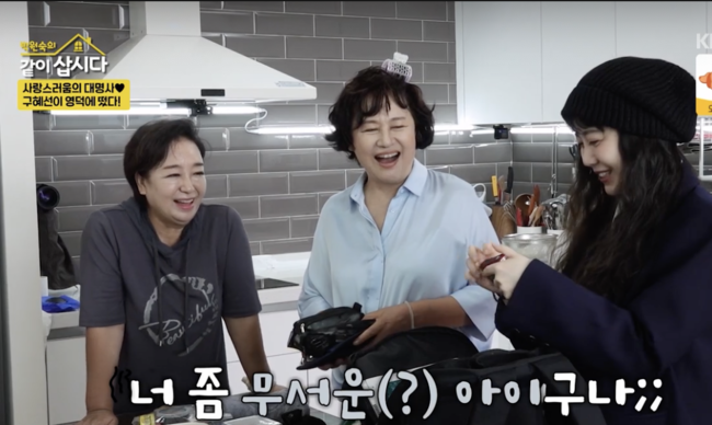 구혜선 안재현이 이혼 5년 논의, 비겁한 2차 가해 강력 비판