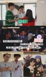 ‘철이와 미애’ 신철, 호텔 수영장서 결혼..♥︎10살 연하 미모의 라디오 작가 아내 최초 공개(‘가보자고’)