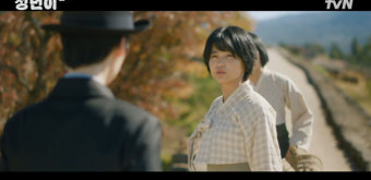 김태리의 감동적인 연기와 정은채의 은퇴 선언 - 정년이 10회 요약