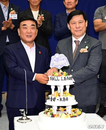 [사진]김두겸 울산시장-KBO 허구연 총재,'FALL 리그 기념'