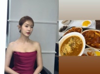 성유리, 30kg 감량하더니 입 터졌다…떡볶이에 라면 순대 튀김까지?