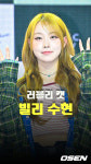 빌리(Billlie) 수현,’러블리 캣’ [O! STAR 숏폼]
