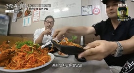 류승수, 망했을 때 결혼.. 아파트 3채 보증 잘못 서 (‘전현무계획2’) [종합]