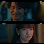 최대훈=악마 바엘이었다..박신혜·김재영 묘한 관계에 “죽여야지” (‘지옥판사’)[종합]
