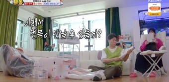 박수홍, 53세에 느끼는 보통의 행복…득녀 순간 