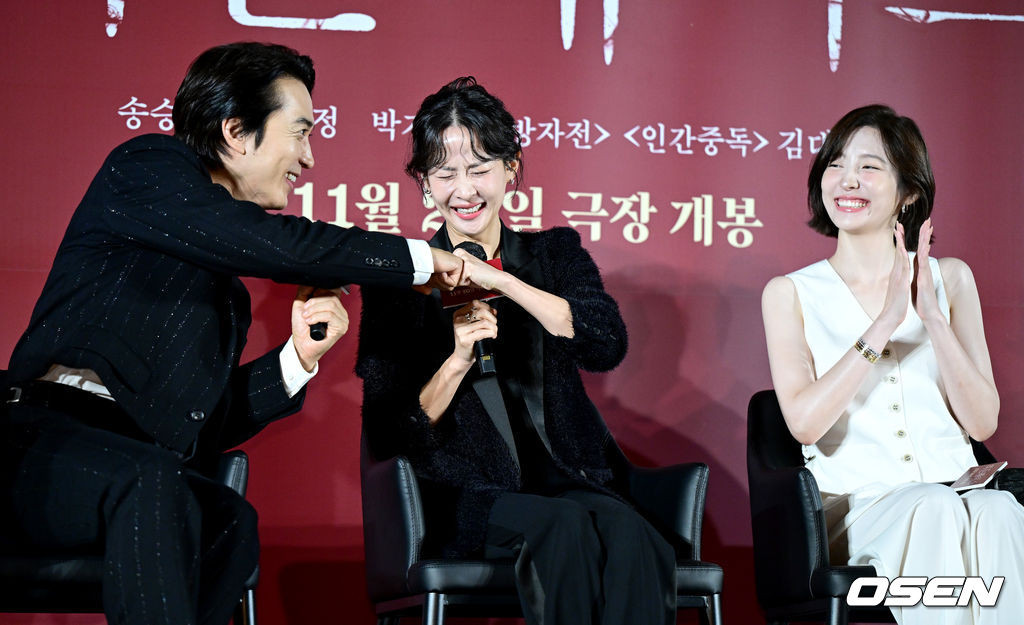 히든 페이스 주연 배우들, 제작보고회서 팬들에게 기대를 높인다.