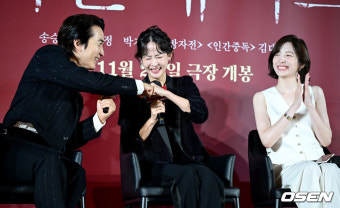 히든 페이스 주연 배우들, 제작보고회서 팬들에게 기대를 높인다.