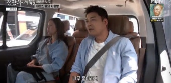 '정석원' 백지영, 둘째는 아들? 