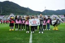 경남, 2024 경남 우먼피치 풋살 대회 시상식 개최