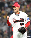 [사진]김도현,주먹 볼끈