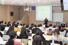 우석대, 국립특수교육원 강병호 연수과장 초청특강 개최
