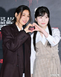 김도연스킨앤바디 | [사진]김도연-강신희,'다정한 손하트'
