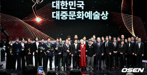 [사진]2024 대한민국 대중문화예술상 영광의 얼굴들